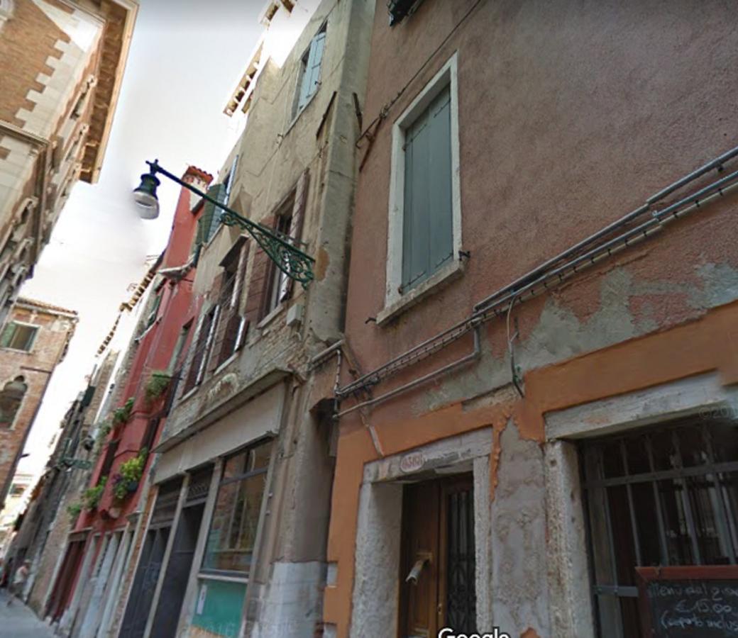 Bacchus * Venecia